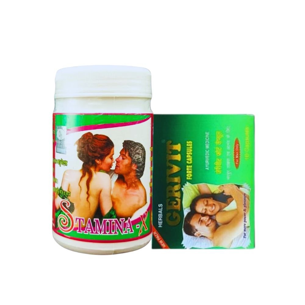 Herbal Gerivit Forte Capsule & Stamina - x Powder For Increase Vitality ( Combo )