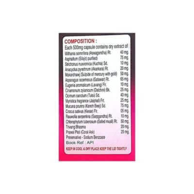 Ayurvedic Vital Strong Capsule – Natural Strength & Energy Booster