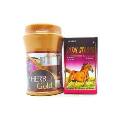 Herbo Gold Powder & Vital Strong Capsule(Combo Pack)