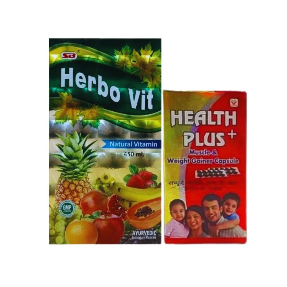 Herbo - Vit Syrup 450ml & Health Plus 50 Capsule