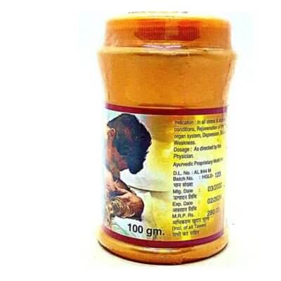 Herbs N Drugs Herbo Gold Powder(100g) (pack of 2)