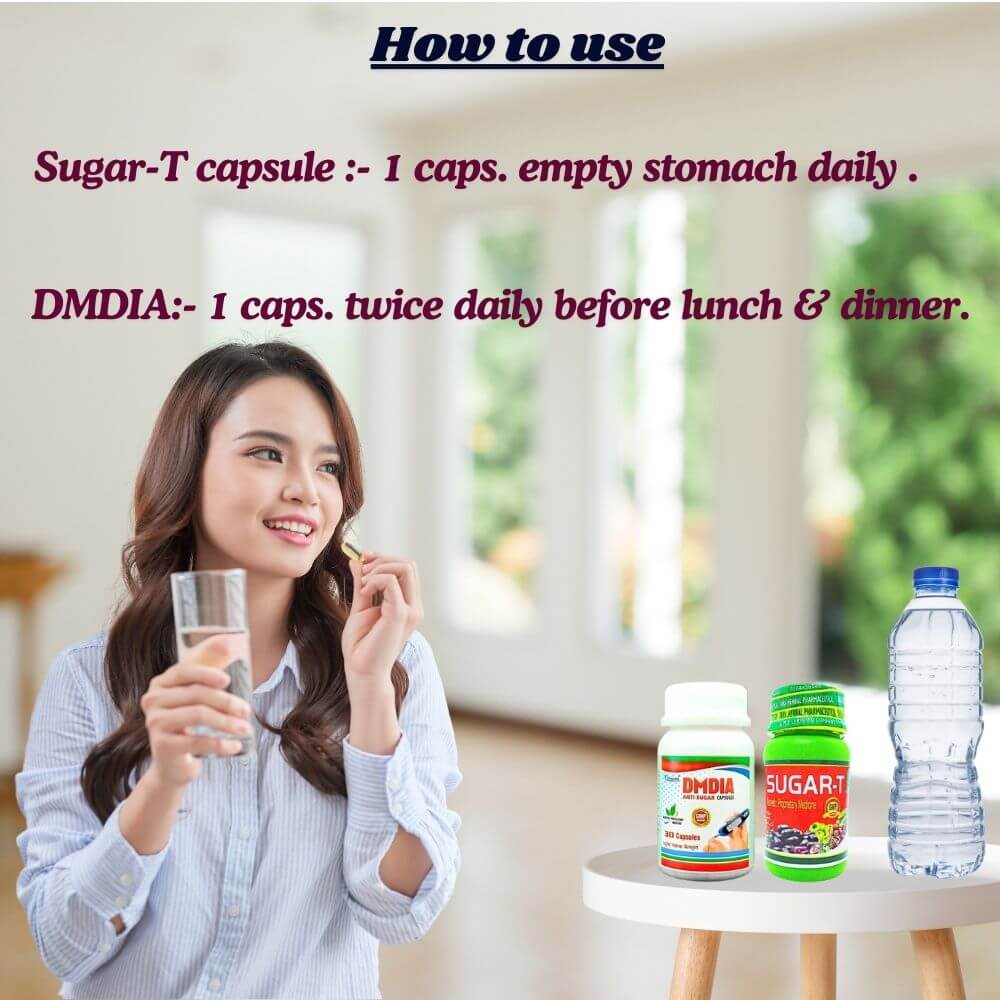 Herbshd Ayurvedic DMDIA Anti - sugar capsule & Sugar - T capsule combo