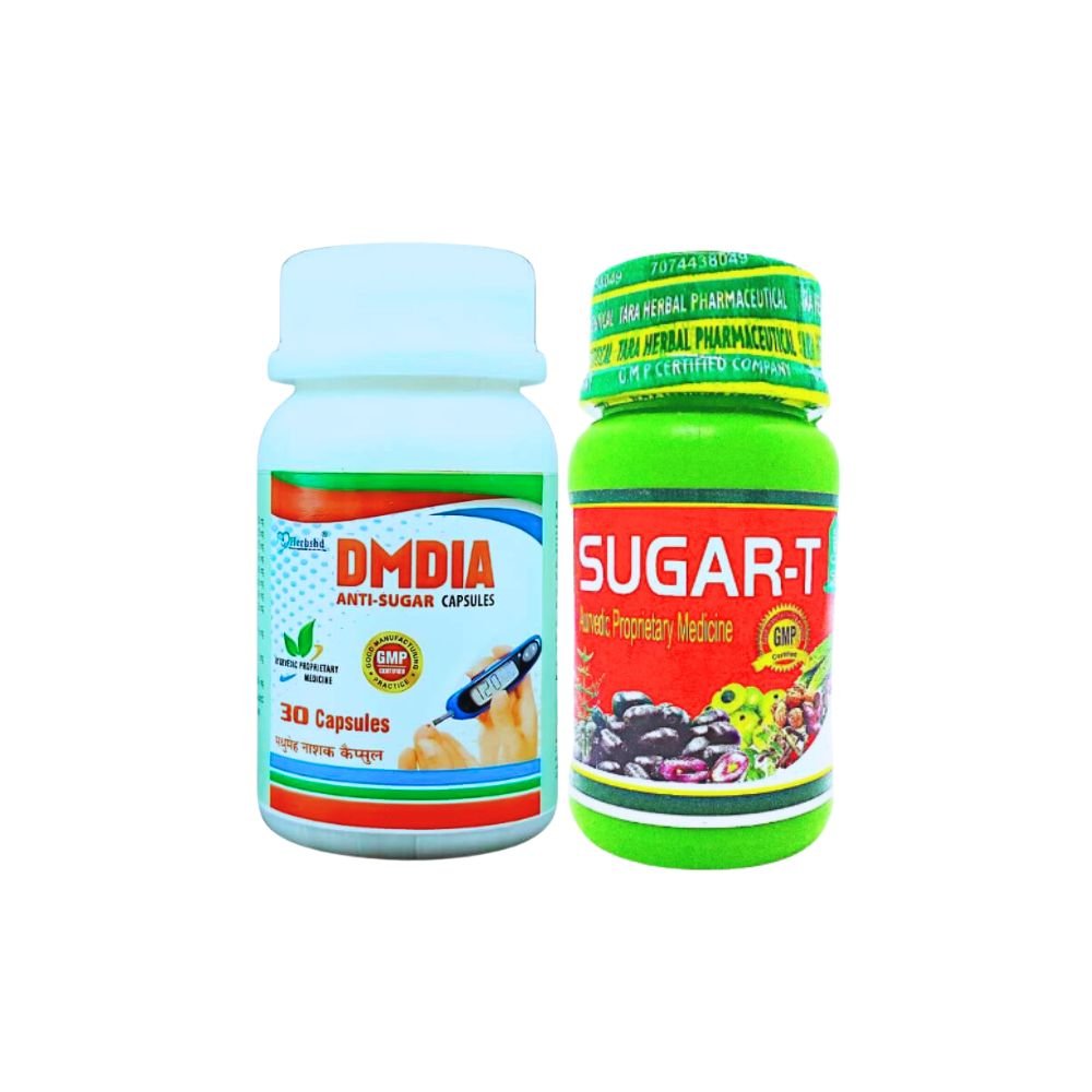 Herbshd Ayurvedic DMDIA Anti - sugar capsule & Sugar - T capsule combo