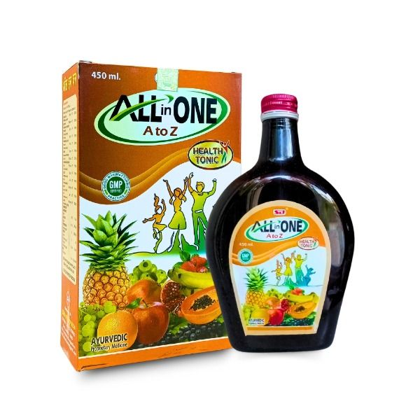 Herbshd Ayurvedic Gasaram Capsule & All In One Tonic For General Weakness | Gas