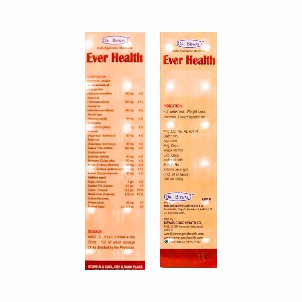Herbshd Ayurvedic Health Aim Capsule & Ever Health Tonic combo pack