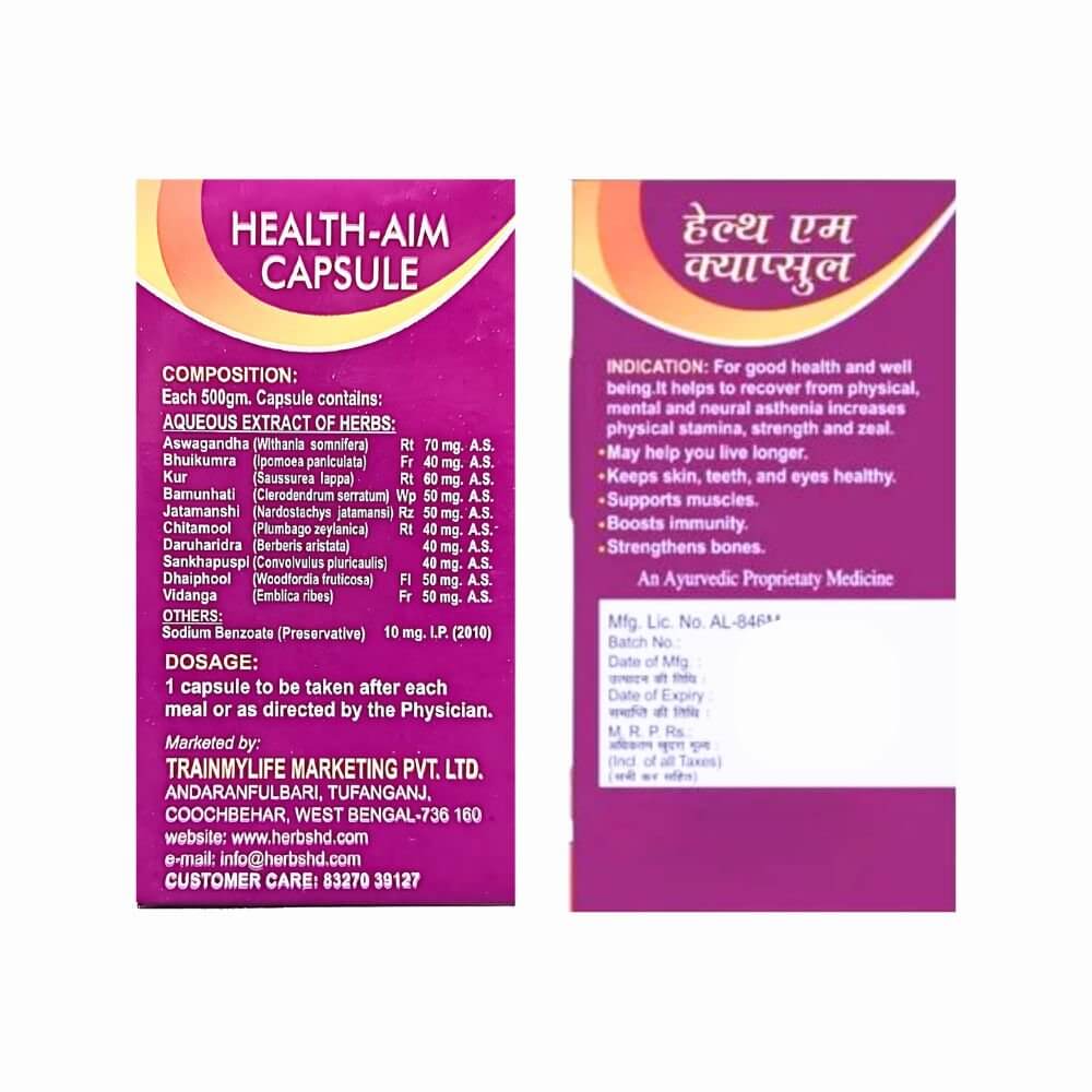 Herbshd Ayurvedic Health Aim Capsule & Ever Health Tonic combo pack