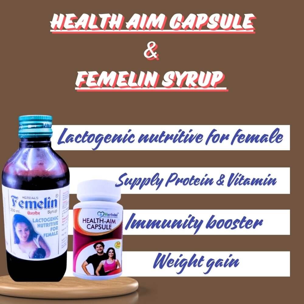 Herbshd Ayurvedic Health Aim Capsule & Femelin Syrup ( 50 capsule+ 200ml +200ml ) combo pack