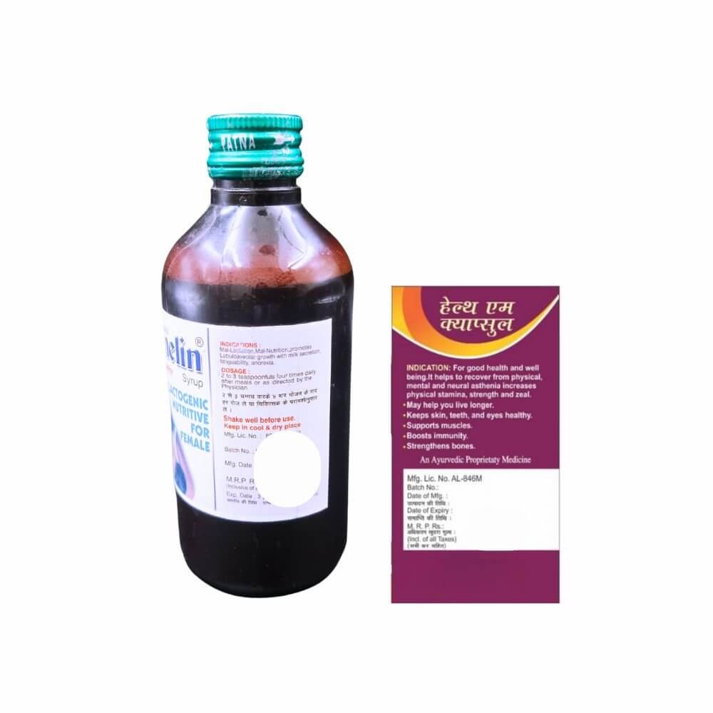 Herbshd Ayurvedic Health Aim Capsule & Femelin Syrup ( 50 capsule+ 200ml +200ml ) combo pack