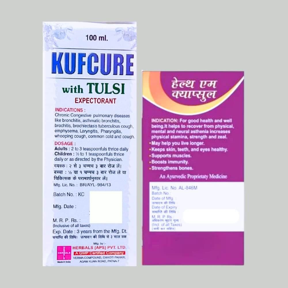 Herbshd Ayurvedic Health Aim Capsule & Kufcure Syrup - 500 ml (combo pack)