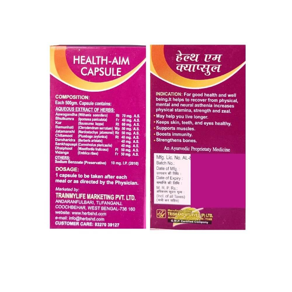 Herbshd Ayurvedic Health Aim Capsule & Strong Health Syrup combo