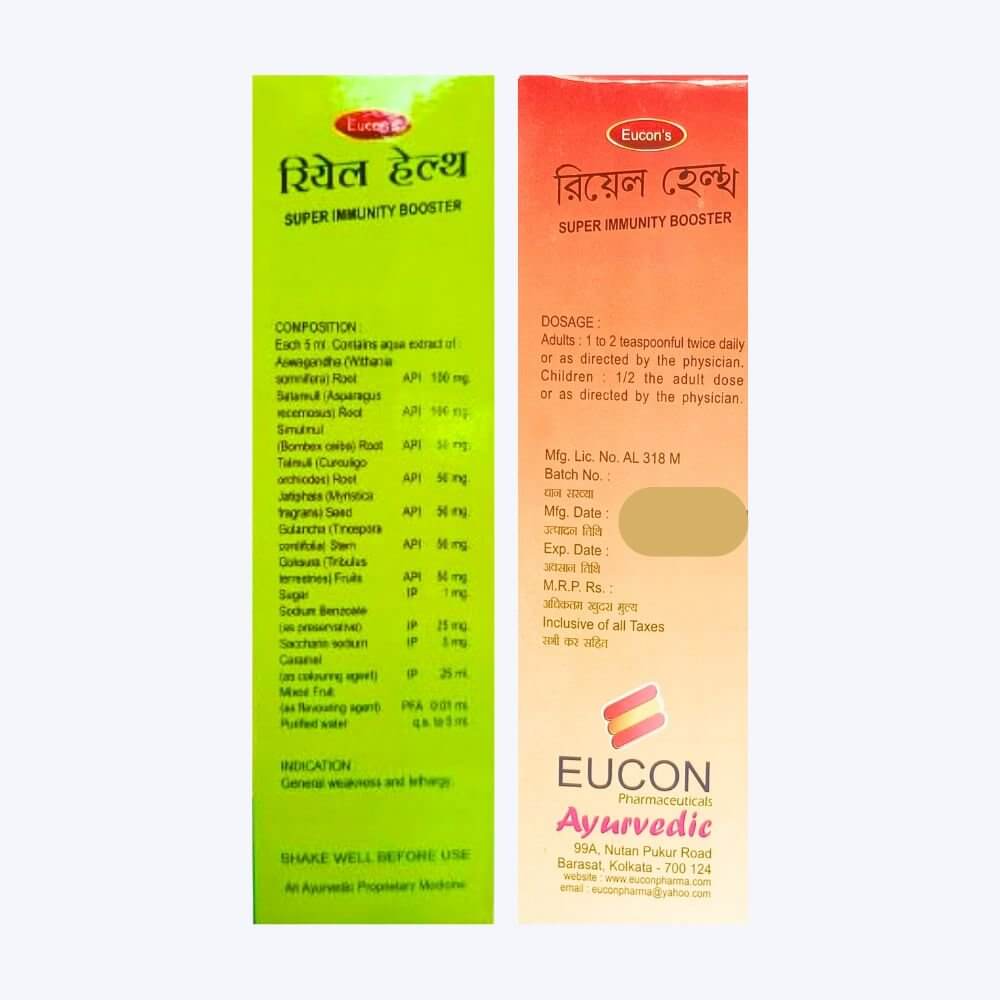 Herbshd Ayurvedic Health Aim Plus Capsule & Real Health Tonic with Real Health Capsule (combo pack)