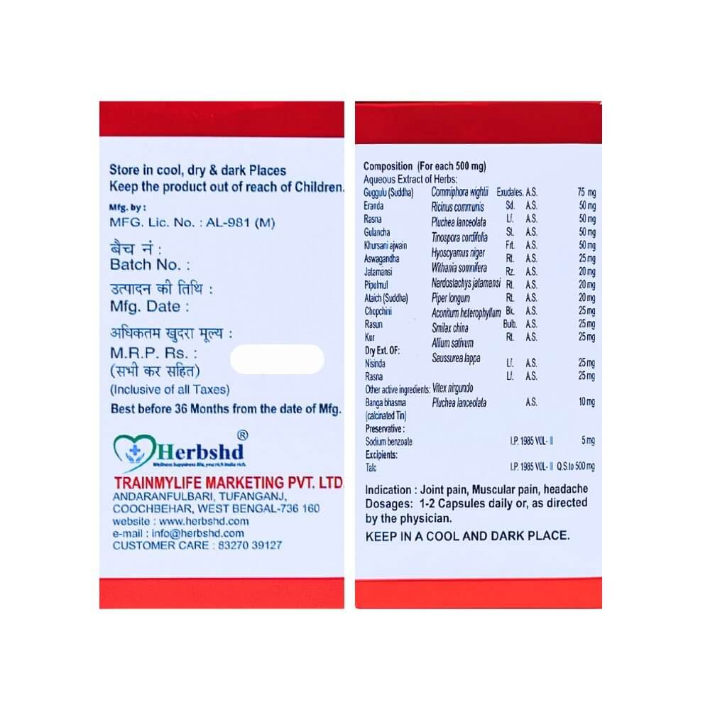 Herbshd Ayurvedic Pain QR Plus Capsule & Pain Cure Tablet combo