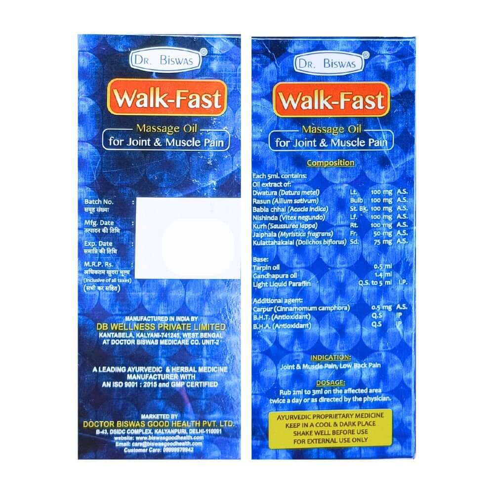 Herbshd Ayurvedic Pain QR Plus Capsule & Walk - Fast Massage Oil combo