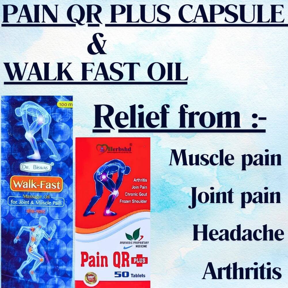 Herbshd Ayurvedic Pain QR Plus Capsule & Walk - Fast Massage Oil combo