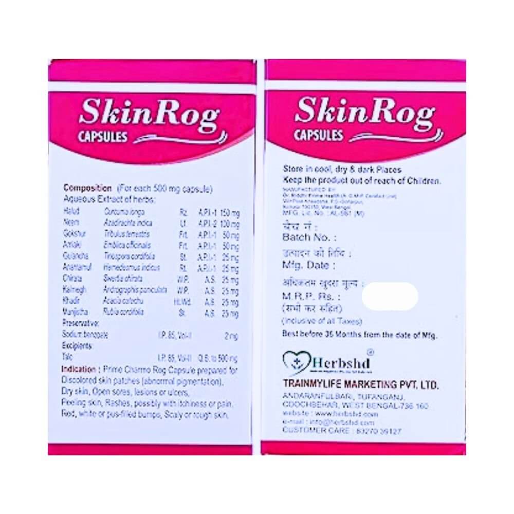 Herbshd Ayurvedic Skin Rog Capsule & Skin Care Syrup combo