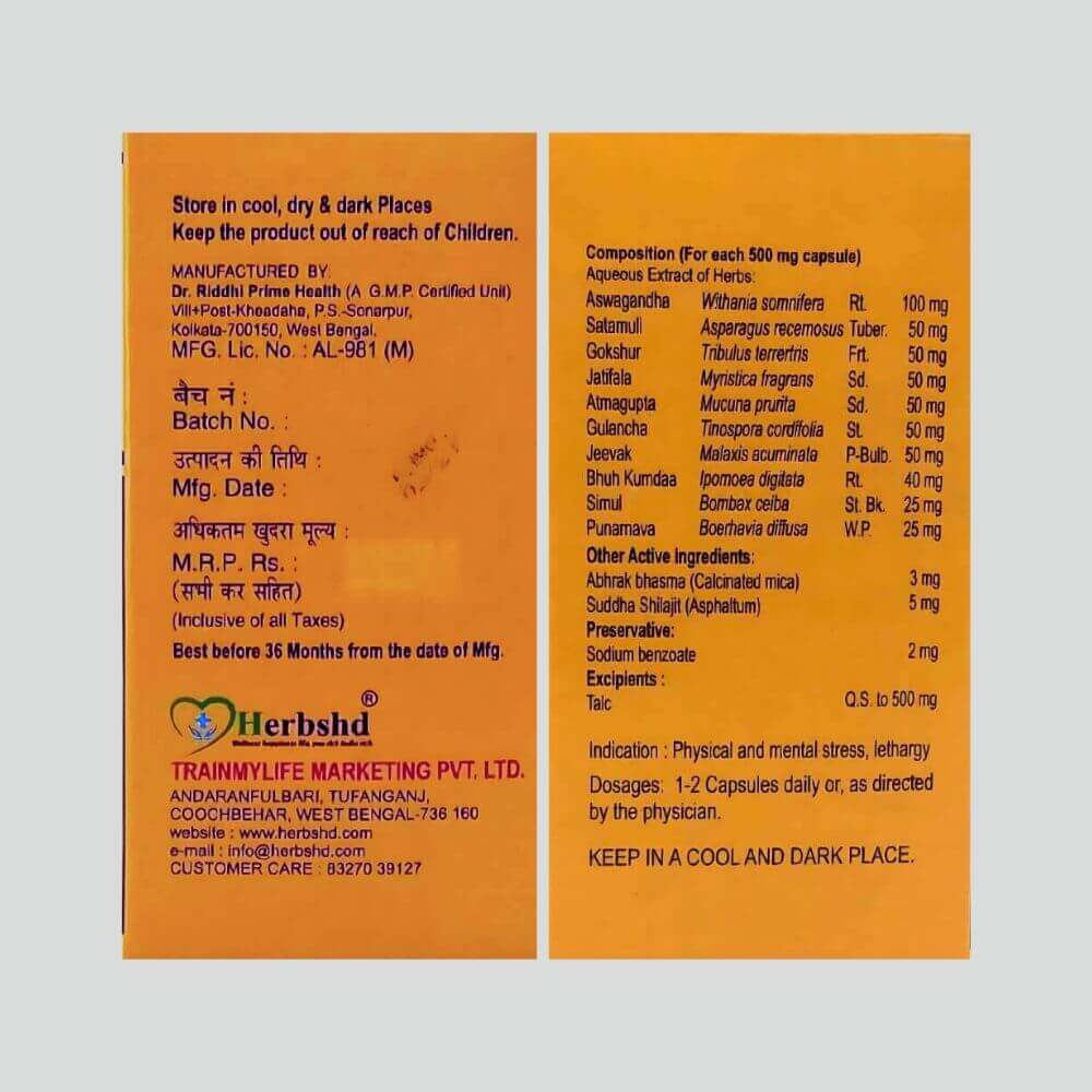 Herbshd Ayurvedic Sonu Gold Capsule & Extra Time Capsule Combo