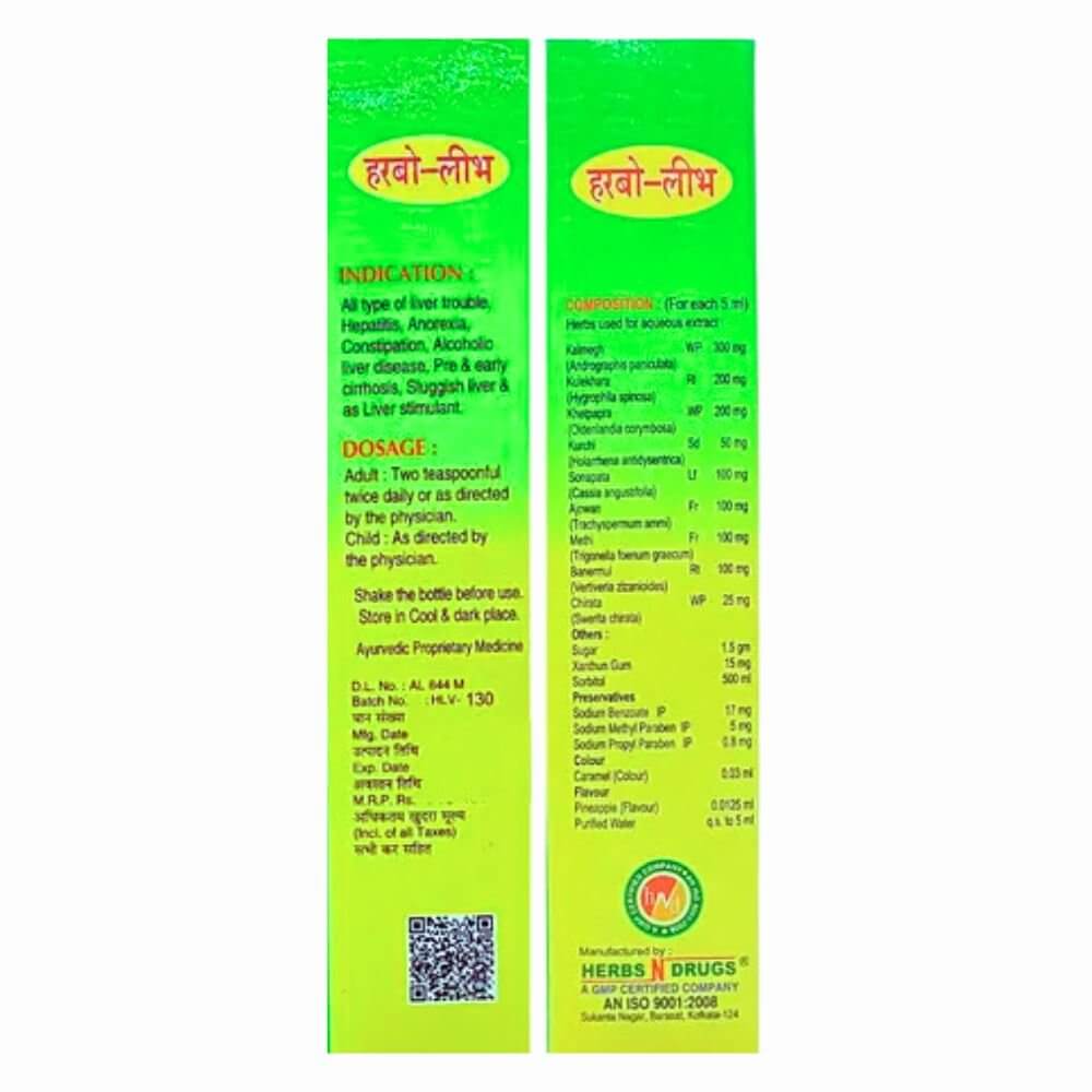 Herbshd Ayurvedic The Fatty Liver Capsule & Herbo - LIV Tonic combo