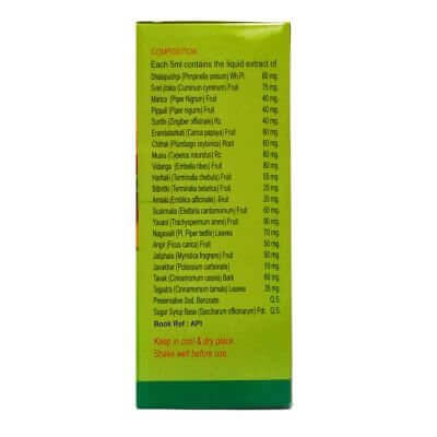 Herbyzyme syrup 200ml(pack 2).