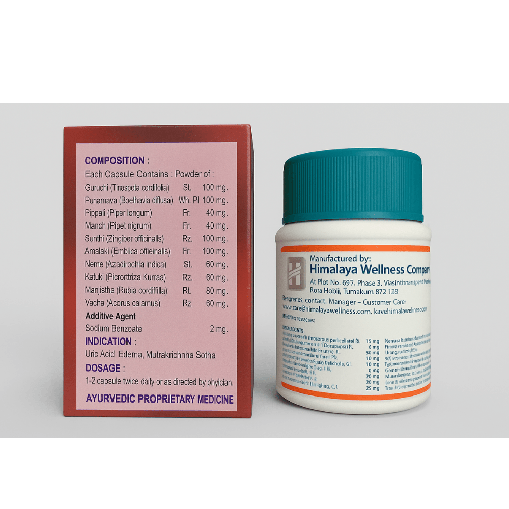 Himalaya Cystone & Gita Urokill – Urinary Health Kit