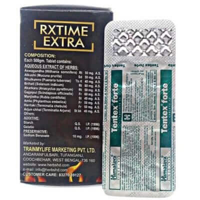 Power Boost Combo: Himalaya Tentex + Rxtime Extra Tablets - Improves power