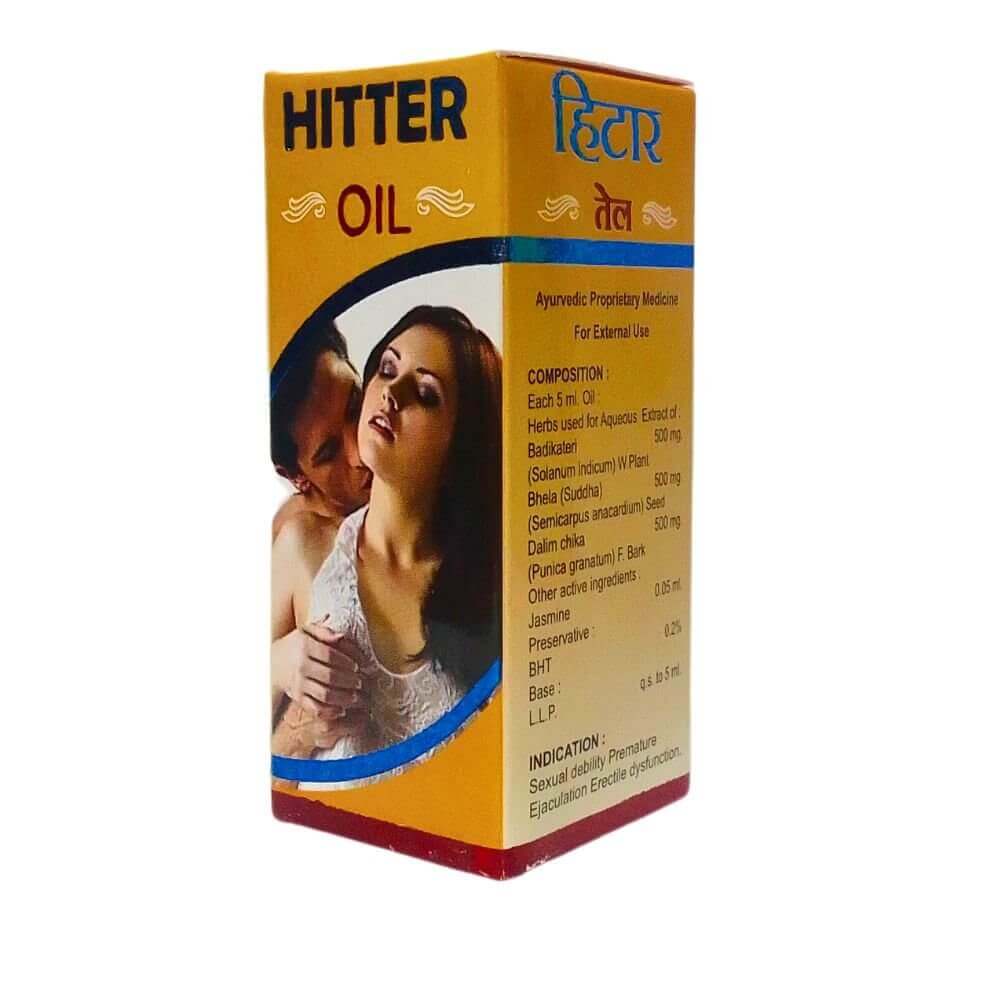 Hitter Oil 15ml(pack of 3).