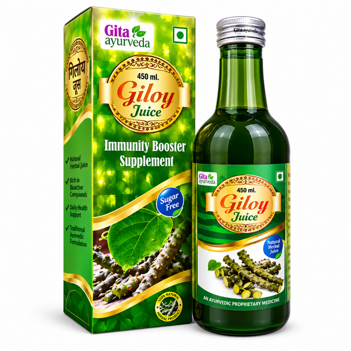 Ashwagandha, Giloy & Shilajit Combo for Everyday Ayurvedic Wellness
