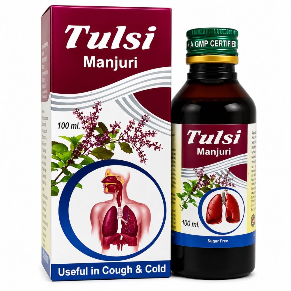 Indian Medicinal Plants: Ashwagandha, Brahmi, Tulsi & Giloy juice