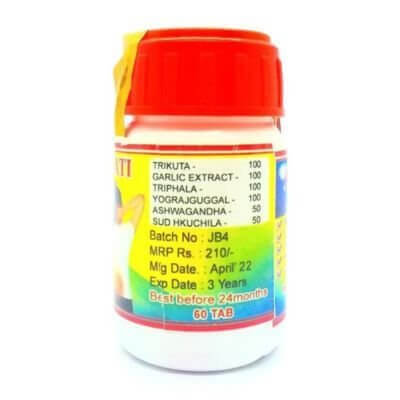 JADU BAT NASH BATI TABLET (PACK OF - 3)