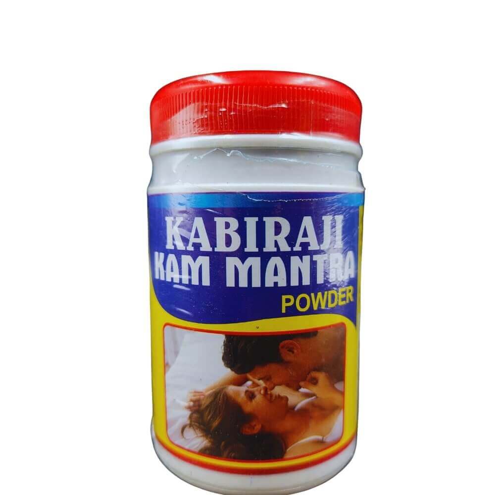 Kabiraji Kam Mantra Powder