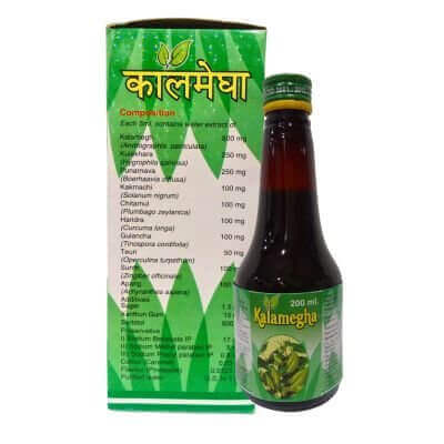 kalamegha syrup 200 ml (pack of 4)