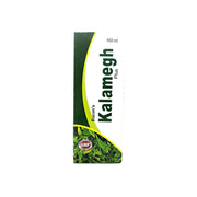 Kalmegh Plus Liver Syrup 450ml (pack of 3)