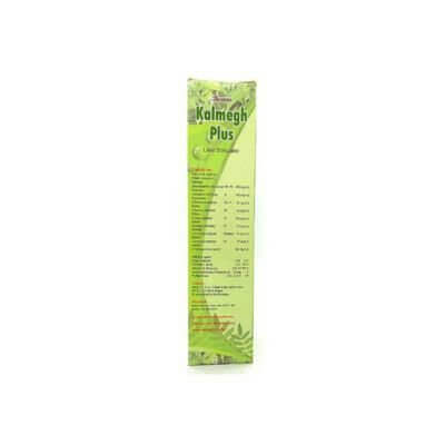 KALMEGH PLUS TONIC (pack of 3)