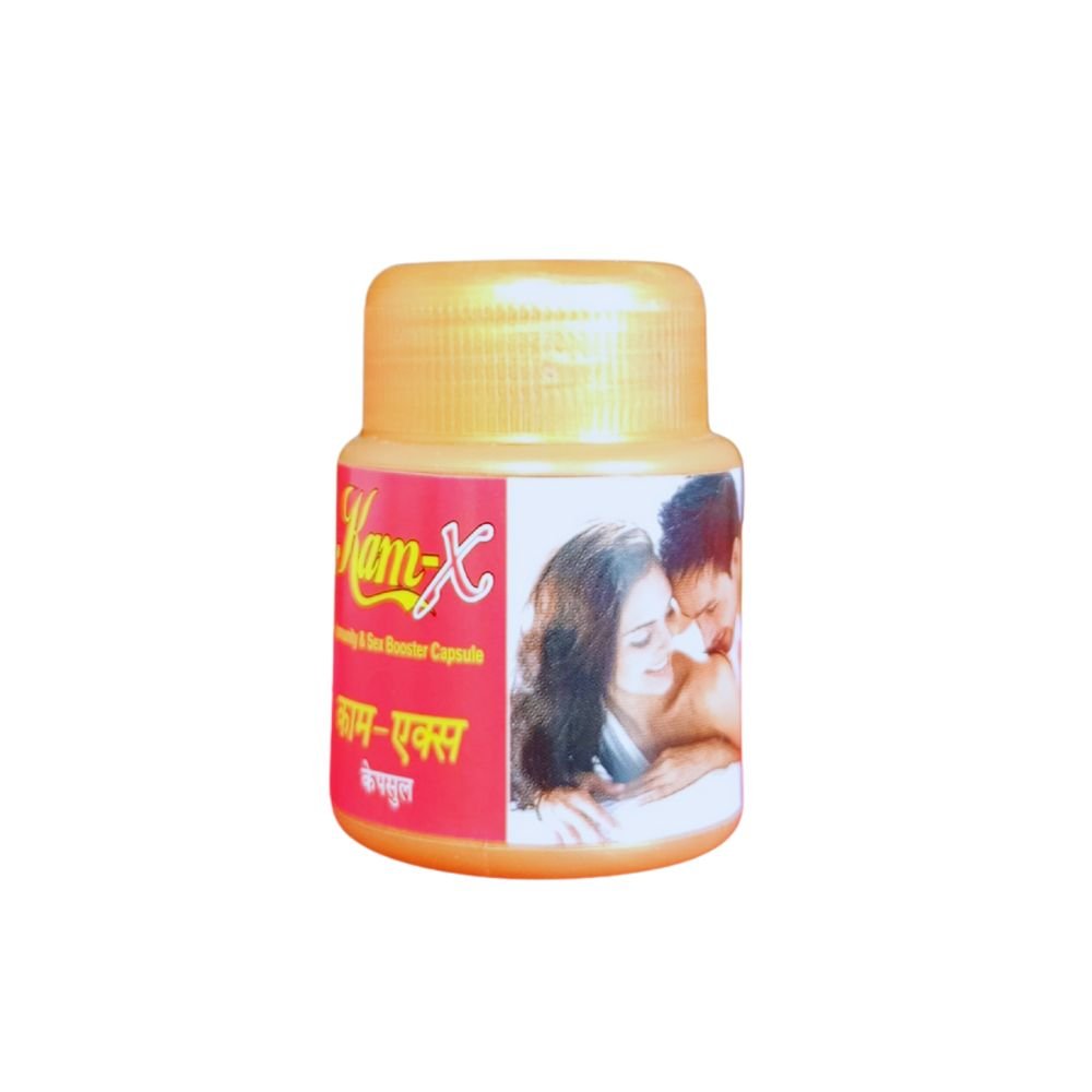 Stamina Boost - Kam-x Capsule Energy & Endurance Supplement
