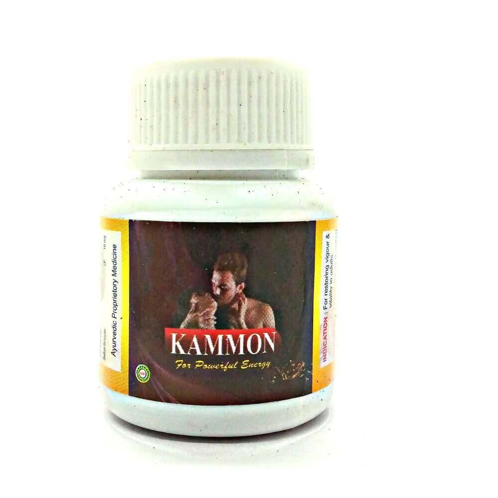 Kamon Powder KAMMON for powerful energy capsule