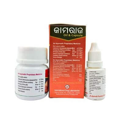 KAMRAJ OIL & Capsule Combo ( pack of 2) NEW PACK