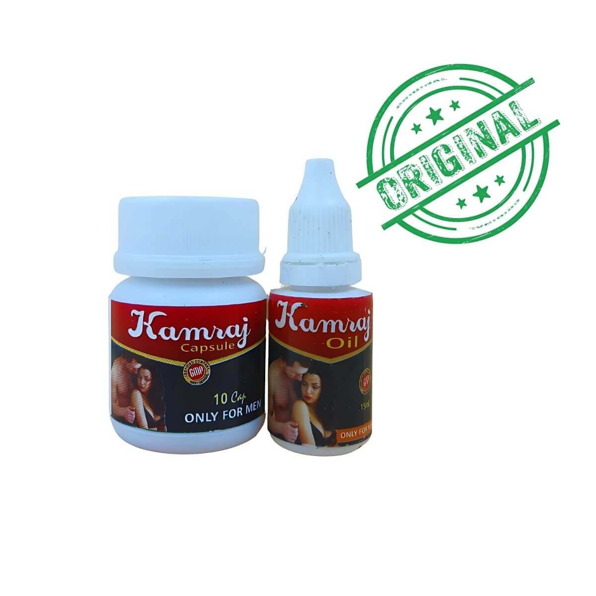 KAMRAJ OIL & Capsule Combo ( pack of 2) NEW PACK