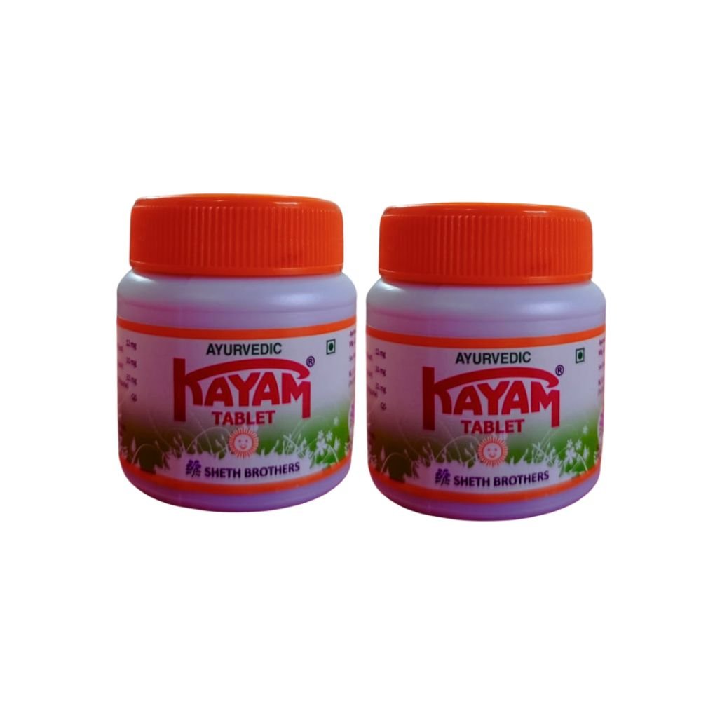 Kayam 30 Tablets (2) & Health AIM Capsule for Constipation,Digestive