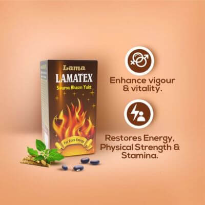 Lama Lamatex Swarna Bhasm Yukt Tablet & Health Aim Capsule