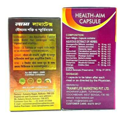 Lama Lamatex Swarna Bhasm Yukt Tablet & Health Aim Capsule