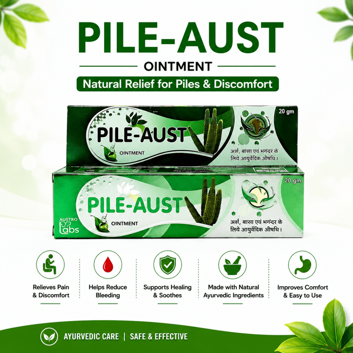Laxo Plus, Piles Cure & Pile Aust Ointment Combo | Piles, Bawasir