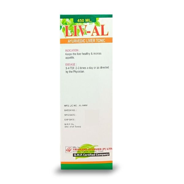 LIV - AL SYRUP 450 ML (pack of 3)