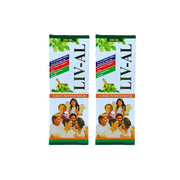 LIV - AL Tonic For Liver 450Ml.(pack of3 )