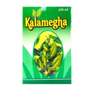 Liver Benefit Ayurvedic Kalamegha Syrup 450ml For Loss Of Appetite (pack of 3)