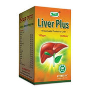 100g Liver Plus Powder - Ultimate Liver Support