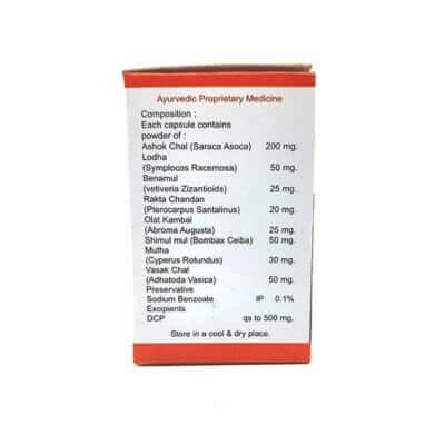 Lucophose Capsule (Pack of 2)