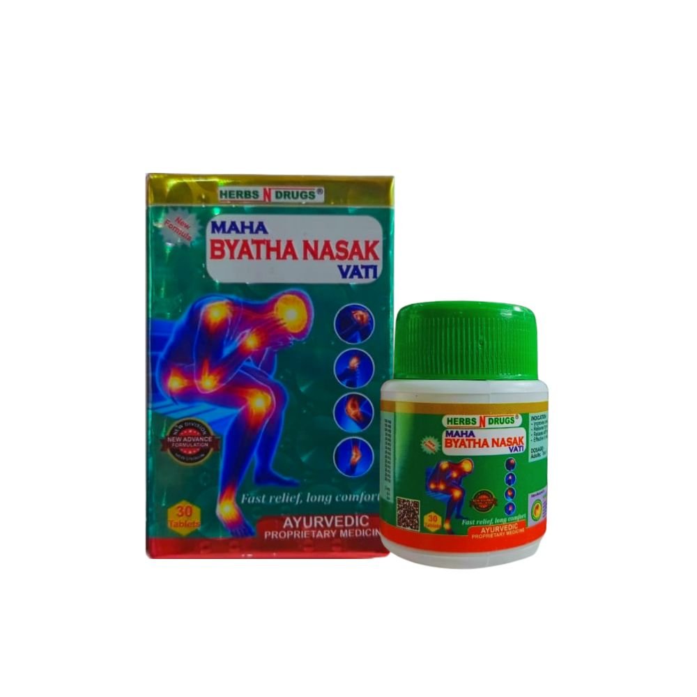 MAHA BYATHA NASAK VATI TABLET FOR Painkillers/ arthritis (PACK OF 2)