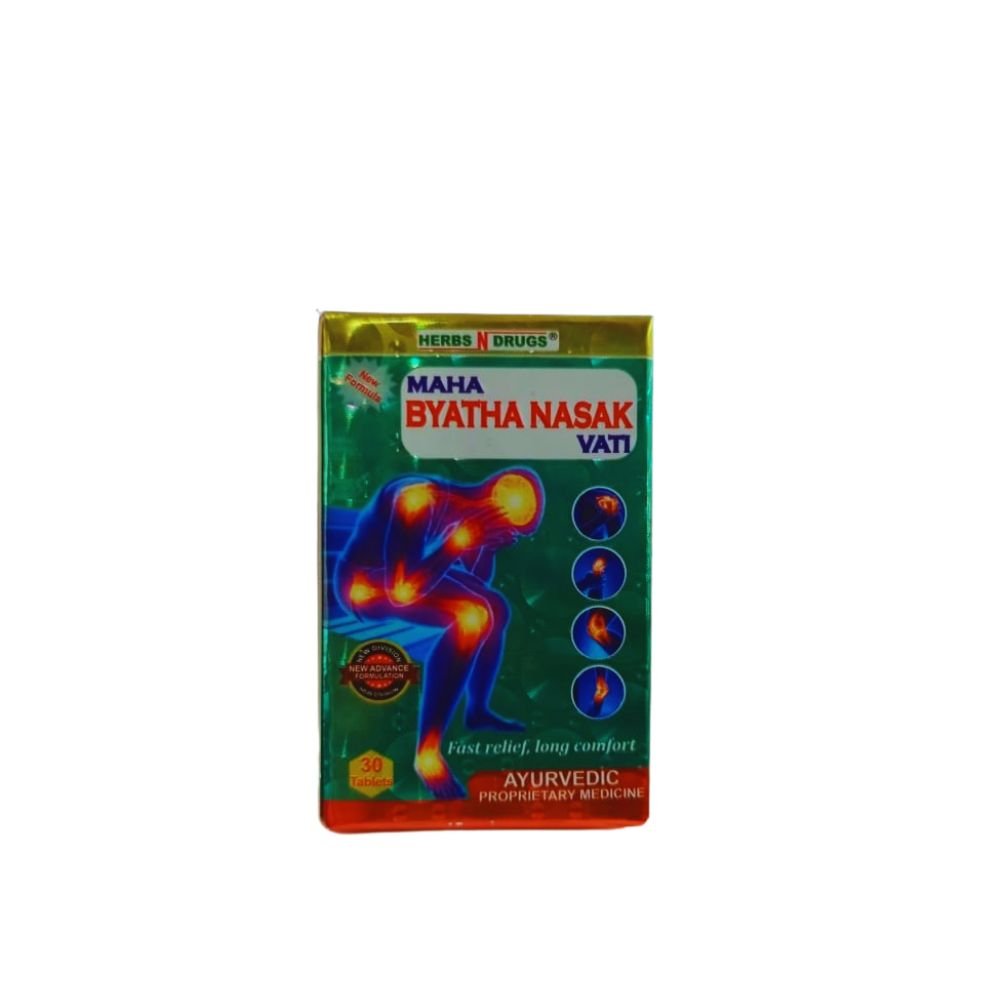 MAHA BYATHA NASAK VATI TABLET FOR Painkillers/ arthritis (PACK OF 2)