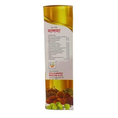 Mahashakti Salsa Syrup 450ml. (pack of 3 )