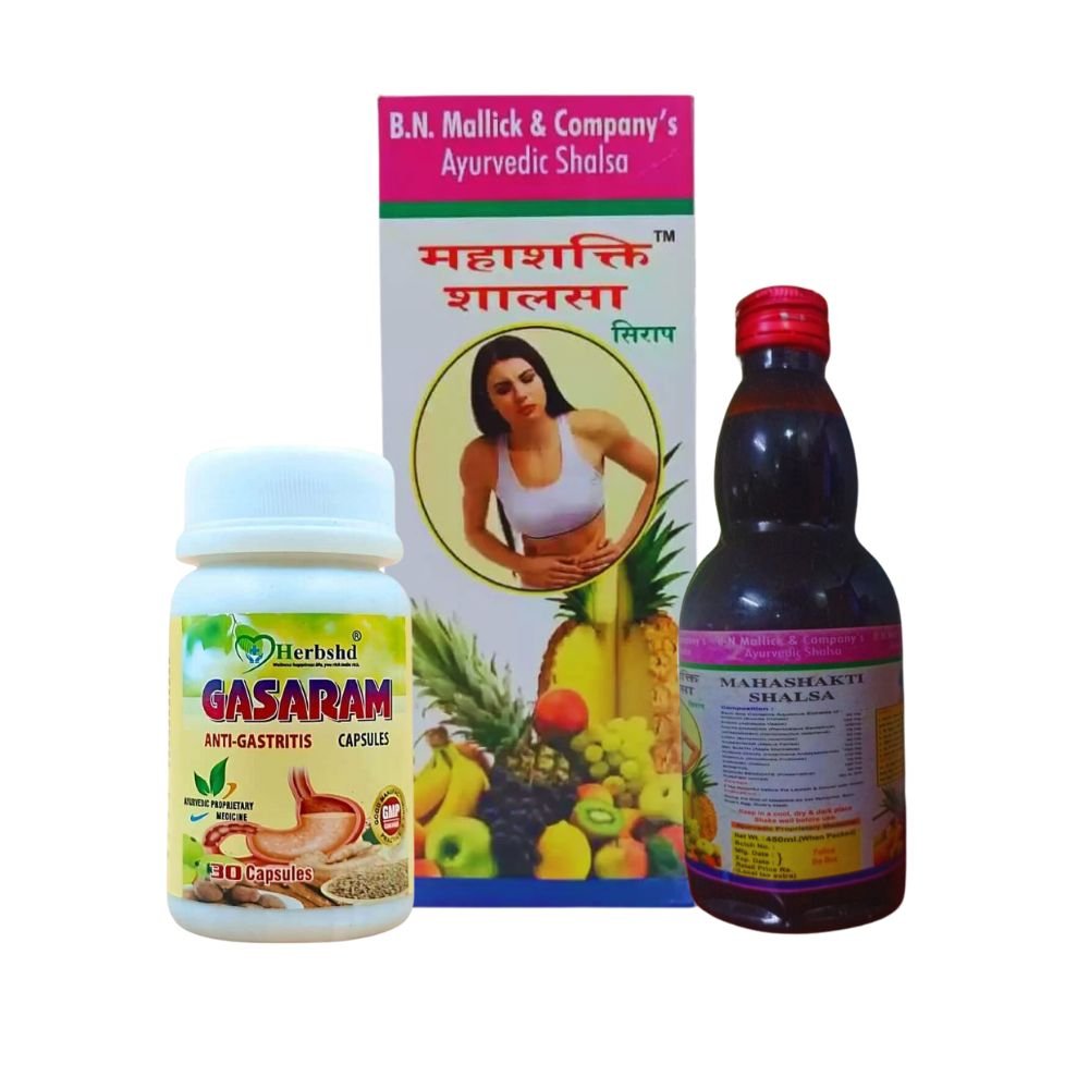 Mahashakti Shalsa Syrup & Gasaram Capsule Best Medicine For Acid Reflux And Gas