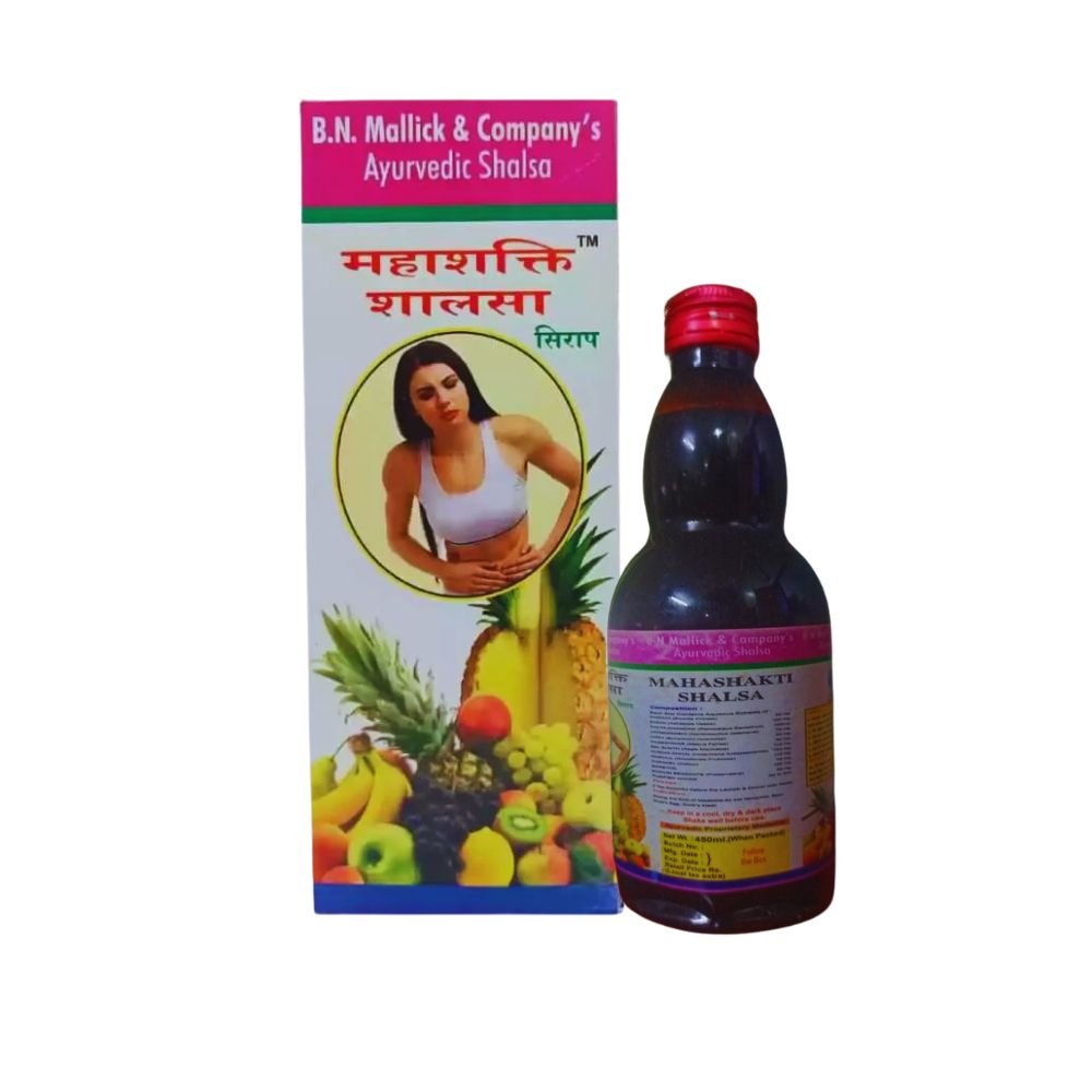 Mahashakti Shalsa Syrup & Gasaram Capsule Best Medicine For Acid Reflux And Gas